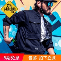 MAGFORCE MAGHOS C1112 frock coat slim military trendy men 2021 new spring and autumn thin jacket