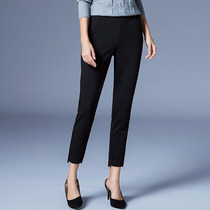 Shangxiu large size womens pants large size 2020 summer autumn and spring new fashion casual fat mm thin meat nine-point leggings