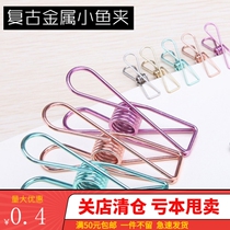 Large retro metal small fish clip hollowed out simple hand account bill file classification storage clip metal clip long tail clip