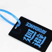 China hitang evades quiet card luggage tag luggage luggage anti-lost pendant black and white