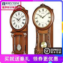 Lisheng living room watch European simple creative living room household solid wood Chinese style silent quartz wall clock CMJ546