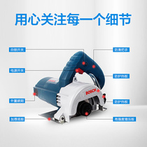 Cutting Tile Multifunctional Electric Grooving Stone Marble Machine Home Tool Electric Saw gdc145 Machine