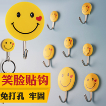 Household small things home daily necessities household kitchen toilet supplies small department stores