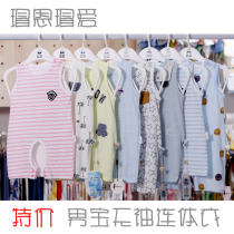 Turtle Nen Turtle Love Summer Mens Baby Short Climbing Vest Conjoined Clothes Freshman Pure Cotton Thin crawly Climbing Suit Baby Khaclothes
