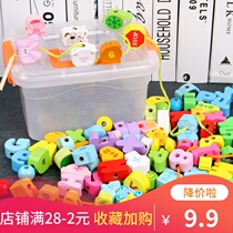 Wooden fruit Animal Beaded childrens numbers letters Cognitive threading toy Baby piercing exercise 2-6 years old