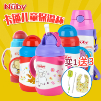 Nuby Nuby baby thermos cup baby cup sippy cup with handle stainless steel leak-proof kettle duckbill Cup