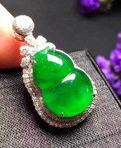 Natural high ice species Yang green spicy green gourd 18K gold inlaid Burmese jade pendant A cargo pendant for men and women