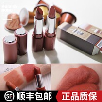 Eritis House Sweet Love Glush Hut Lipstick Velvet Fog Lipstick BE109 Bean