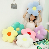 home Flower Plush Pillow Toy Soft Stuffed Doll Chair Cushion