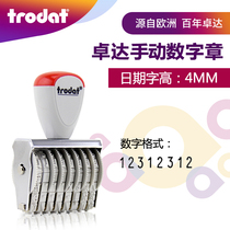 Zhuoda digital combination chapter 1548 handle roller adjustable date seal hand account number code seal 8 digits 4mm