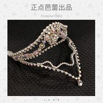 Ballet Professional Ballet headdress Custom Pirate Don Gifford Sleeping Beauty Stage headdress crown