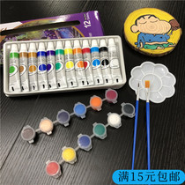 Acrylic pigment children paint brush painting suit graffiti painting 12 color mixed color diy kindergarten hand painted
