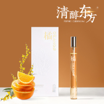 wht White Deer perfume Long-lasting air light fragrance fresh and natural girl student portable niche portable perfume