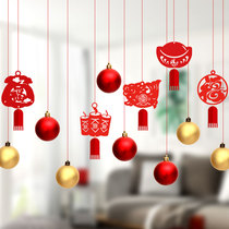 New Year decorations 2022 Tiger years hanging decoration shopping mall shop New Year indoor fu character small pendant Spring Festival Scene arrangement