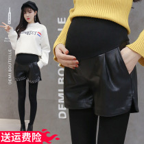 Maternity leather pants Spring wear shorts fashion beaded boots pants Spring and autumn loose wide leg pants Maternity leggings