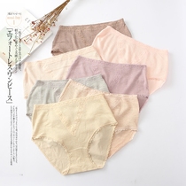 2 Dress Lady Pure Cotton Inner Pants Waist Triangle High Waisted Underpants Lace Lace Plus Fattening Up Elastic Inner Garment Pants