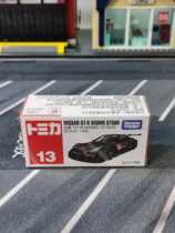 Japan TOMY Domeca alloy car model Male toy Racing car No 13 Nissan GT-R sports car 102618