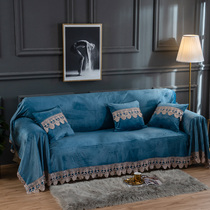 Sofa cover towel leather sofa cushion winter plush non-slip winter cushion thickened anti-slip sofa cloth cover cloth full bag