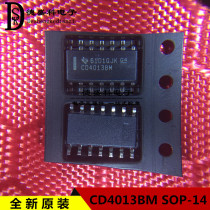 CD4013BM96 CD4013BM CD4013 logic chip SOP-14 imported original