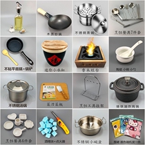 Childrens cooking tools Real kitchen cooking Real cooking set Food play cooking small kitchenware Childrens home toys