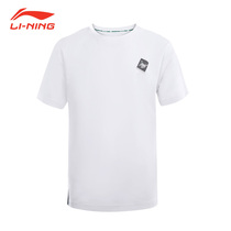 Li Ning badminton clothing fashion Chinese culture shirt mens quick dry coat short sleeve cool T-shirt printing AHSR871