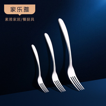 Large stainless steel fork Knife and Fork salad fork creative long handle Korean fruit dessert cake fork small home