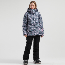 Smyning ski suit womens suit thickened snow town tourism warm windproof waterproof breathable cold resistant single double board pants