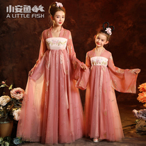 Mother-child clothing Han-dress original Chinese retro-fairy dress Chinese style long sleeve clothing