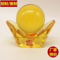 Rotating size White crystal ball Citrine ball powder crystal ball decoration Gold ingot Feng Shui ball Lucky town house treasure