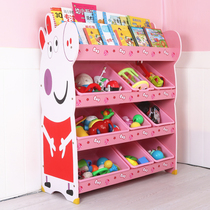  Childrens toy storage rack Toy storage rack Storage rack Finishing rack storage cabinet Baby storage rack Cartoon