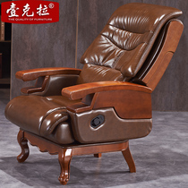 Solid wood owner chair genuine leather office chair wood fixed foot book room chair can lie four feet big number real cow leather large class chair