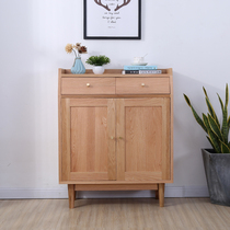 Oak solid wood shoe cabinet Japanese modern simple North American oak foyer storage cabinet small apartment type solid wood storage cabinet