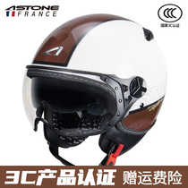 French stone retro locomotive helmet semi-helmet men and women personality summer half-covered four seasons pedal motorcycle helmet