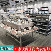 Glutinous rice youpin shelf display rack boutique jewelry store stationery store seat buckle desktop icon screen ask