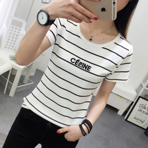 2021 summer new letter stripe short-sleeved t-shirt womens pure cotton half-sleeved top dress Korean version of the student wild t-shirt