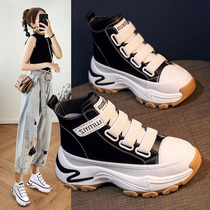 Old Daddy Shoes Women Ins Surge 2022 New Spring Season Heightening Thick Bottom 100 Hitch Sports Casual High Help Little White Shoes