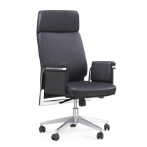 Guangzhou boss chair business computer chair reclining office chair comfortable sedentary leather chair simple swivel chair
