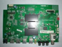 Original and disassembled TCL B48A858U motherboard 40-RT9507-MAD4HG with screen LVU480SS0T E2 V2