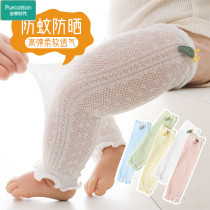 100% cotton era baby baby leggings pure cotton summer thin anti-mosquito mesh stockings over the knee newborn high tube