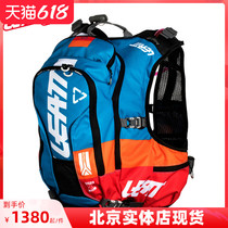 South Africa LEATT Hydration GPX new water pack 2 0 liters Cross-country Laurin Road Mormon Water Bag Bag