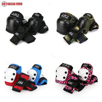  Olympic Chinese team with the same US 187 protective gear Childrens roller skating protective gear six-piece skateboard protective balance car