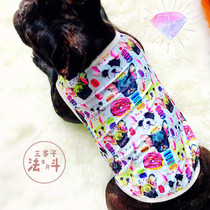 Spring Summer Fou Fight Infighting Bully Ice Silk Ultra Slim Breathable Small & Medium Dog Fat Dog Clothes Vest Tide Cooling Pyjamas