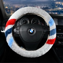 Benz S320L20S350l21S450LS400LS500L plush winter pure wool car steering wheel sleeve