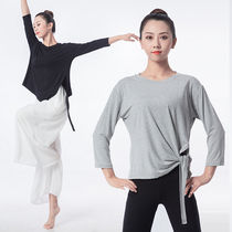 Loose dance practice uniforms spring modal clothes top classical dance base training uniforms modern dance costume suit