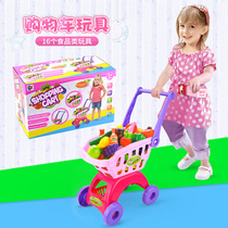 Childrens house large simulation shopping cart Fun supermarket shopping cart Baby enlightenment early education educational toys