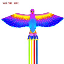 Weifang new kite parrot Phoenix long tail kite children Girl large large high-end adult breeze easy fly