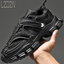 Old Daddy Shoes Ins Korean version trendy lovers thick bottom 100 hitch sports casual mens shoes European station surges heightening inside