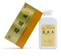 Zhongjing Xiaoyao Wan Concentrated 360 Pills Shugan Qi Jianpi Nourishing Blood Regulated Menstruation Loss of Appetite