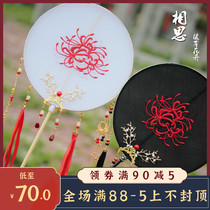 Xueting Square Acacia original design ancient style long handle embroidery Group fan the other side Flower Hanfu photography catwalk