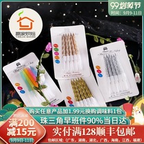 Childrens Birthday Candles Creative Crystal Threaded Candlelight Dinner Romantic Party Cake Decoration Baking Supplies